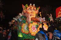 2014-Krewe-of-Orpheus-11268