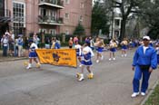 2009-Krewe-of-Pontchartrain-New-Orleans-Mardi-Gras-0576