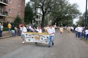 2009-Krewe-of-Pontchartrain-New-Orleans-Mardi-Gras-0586