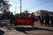 Krewe-of-Pontchartrain-2010-Mardi-Gras-Uptown-3850