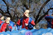 Krewe-of-Pontchartrain-2013-1263