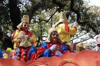 2014-Krewe-of-Pontchartrain11173