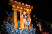 2009-Krewe-of-Proteus-presents-Mabinogion-The-Romance-of-Wales-Mardi-Gras-New-Orleans-1277