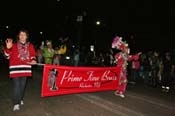 Krewe-of-Proteus-2011-0238