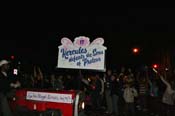 Krewe-of-Proteus-2011-0243