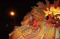 2014-Krewe-of-Proteus-11235