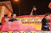 2014-Krewe-of-Proteus-11277