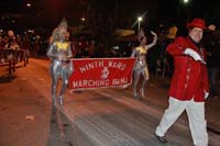 2014-Krewe-of-Proteus-11286