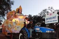 2016-Krewe-of-Proteus-013588