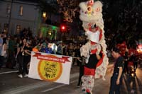 Krewe-of-Proteus-2017-11366