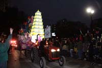 Krewe-of-Proteus-2019-009698