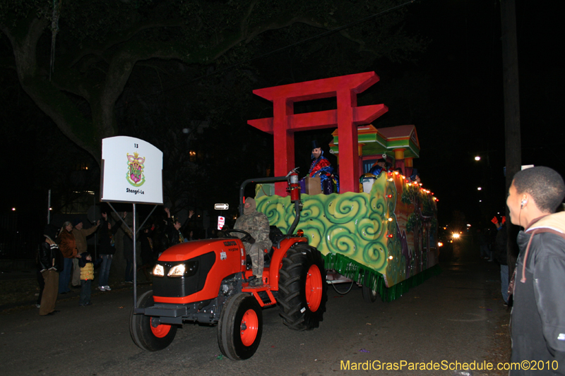 Krewe-of-Pygmalion-2010-Mardi-Gras-New-Orleans-4339