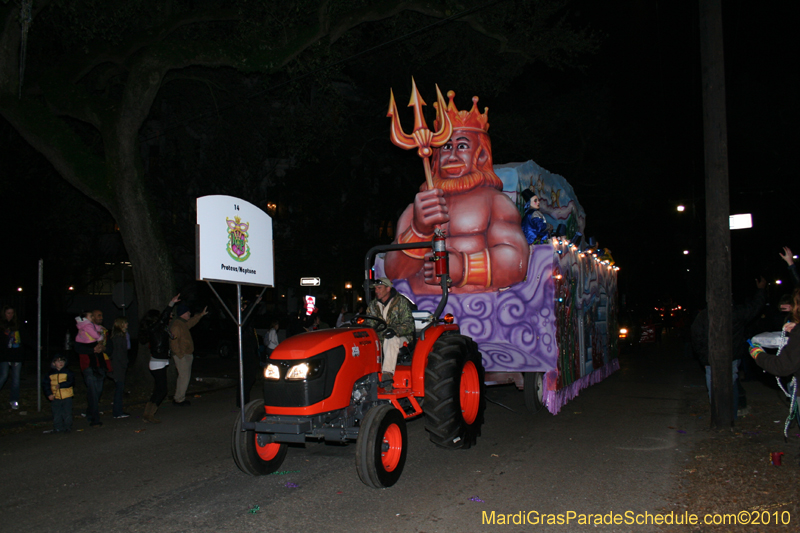 Krewe-of-Pygmalion-2010-Mardi-Gras-New-Orleans-4345