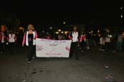 Krewe-of-Pygmalion-2011-0205