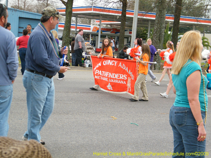 Krewe-of-Rhea-2009-Metairie-Mardi-Gras-Harriet-Cross-7880