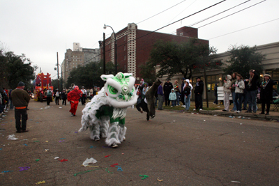 Mystic-Krewe-of-Shangri-LA-Mardi-Gras-2008-New-Orleans-5889