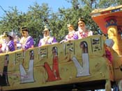 Krewe-of-Thoth-2010-Mardi-Gras-New-Orleans-1039