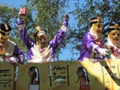 Krewe-of-Thoth-2010-Mardi-Gras-New-Orleans-1050