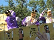 Krewe-of-Thoth-2010-Mardi-Gras-New-Orleans-1052