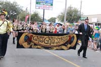 2014-Krewe-of-Thoth-11326