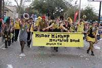 2014-Krewe-of-Thoth-11621