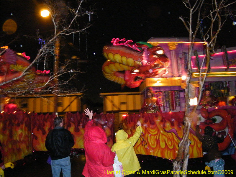 2009-Krewe-of-Caesar-Metairie-Louisiana-Mardi-Gras-Harriet-Cross-6755