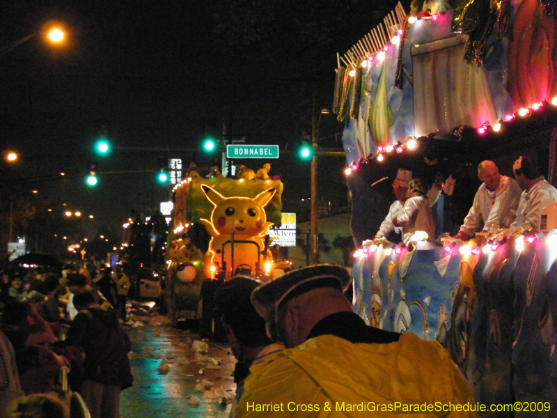 2009-Krewe-of-Caesar-Metairie-Louisiana-Mardi-Gras-Harriet-Cross-7096