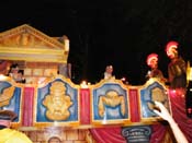 2009-Krewe-of-Caesar-Metairie-Louisiana-Mardi-Gras-Harriet-Cross-6903