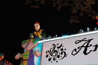 2014-Krewe-of-Endymion-11208